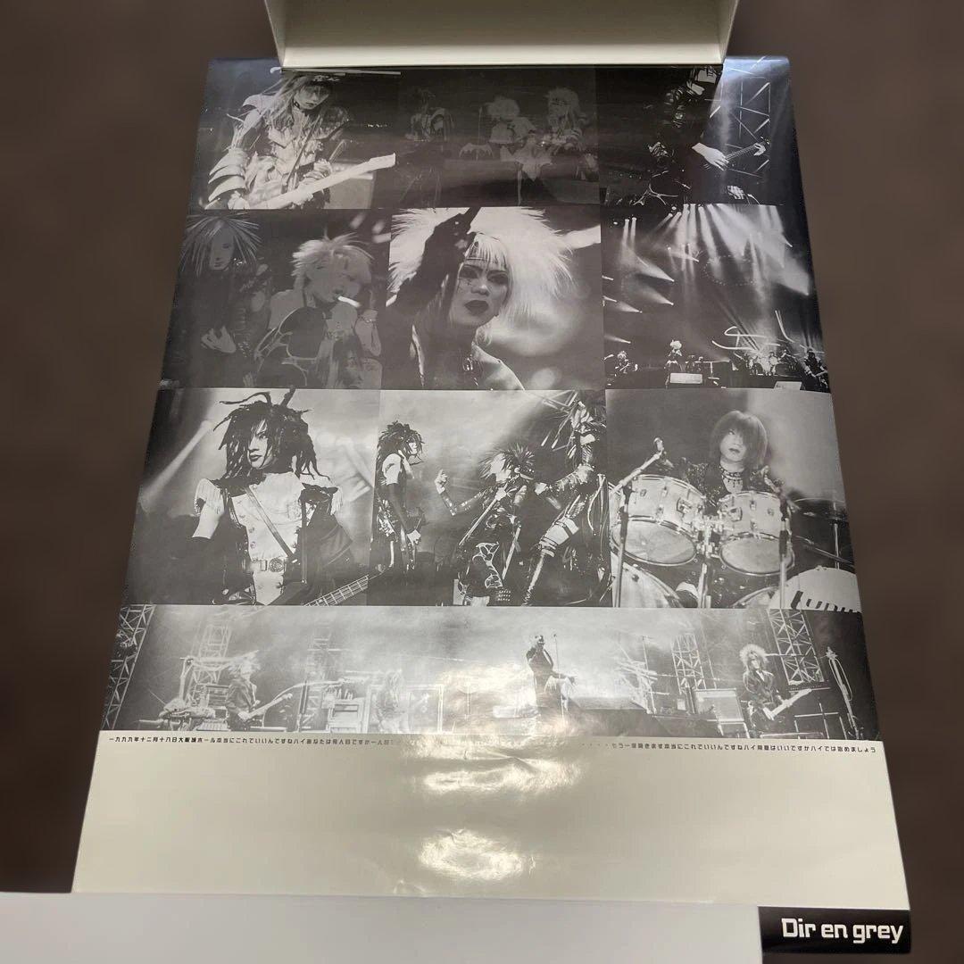 DIR EN GREY ポスター20枚セット