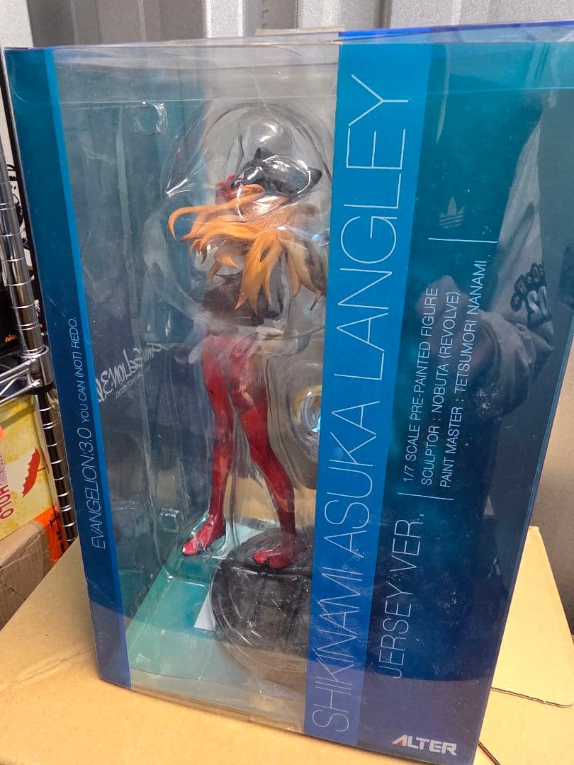 ヱヴァンゲリヲン新劇場版:Q 式波・アスカ・ラングレージャージver. 1/7