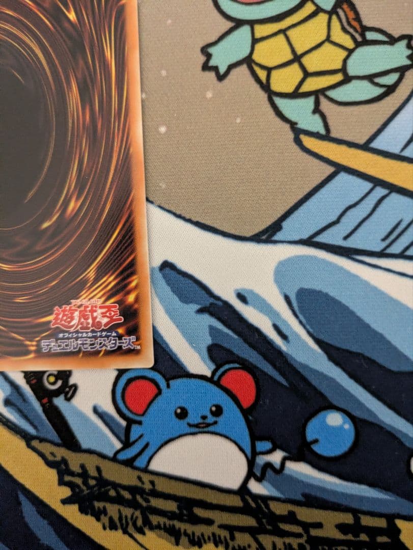 【10番台】F・HERO シャイニング・フレア・ウィングマン日版GMR