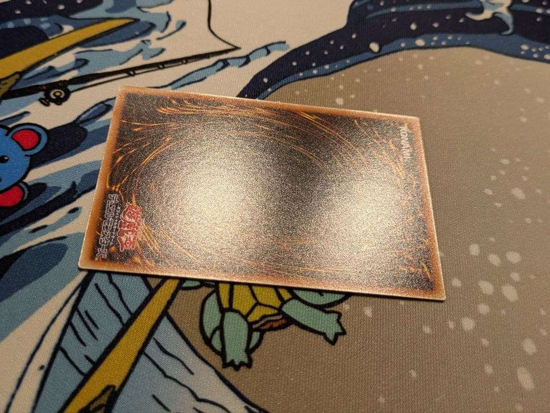 【10番台】F・HERO シャイニング・フレア・ウィングマン日版GMR