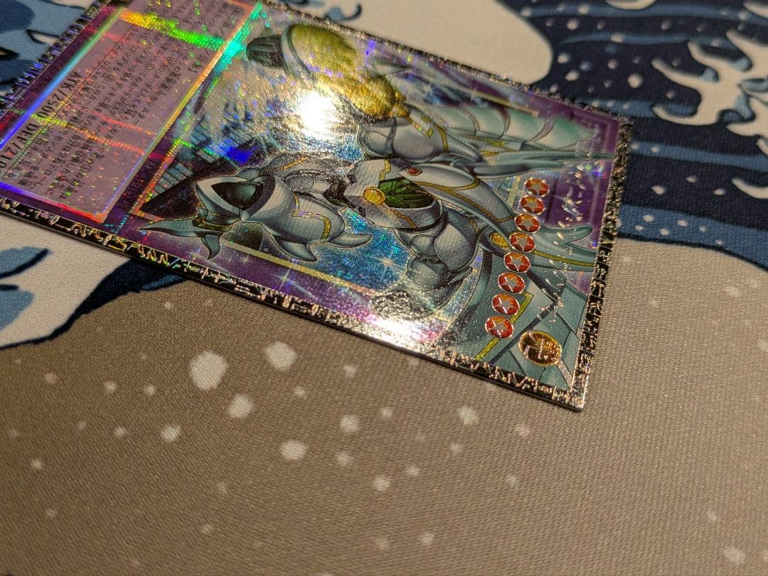 【10番台】F・HERO シャイニング・フレア・ウィングマン日版GMR