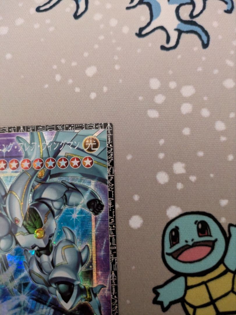 【10番台】F・HERO シャイニング・フレア・ウィングマン日版GMR