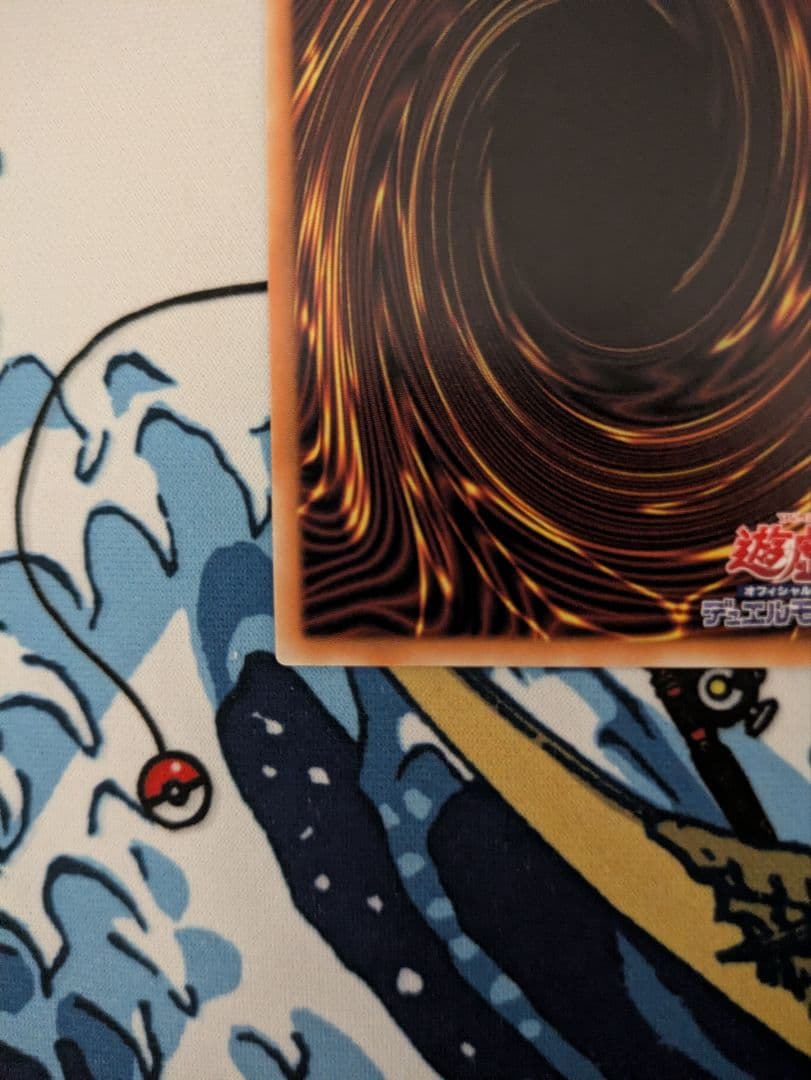 【10番台】F・HERO シャイニング・フレア・ウィングマン日版GMR