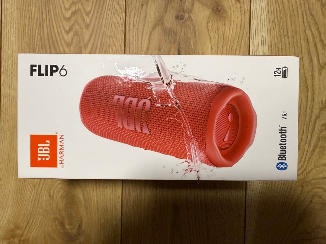 《新品未開封》JBL FLIP6 Bluetoothスピーカー　レッド