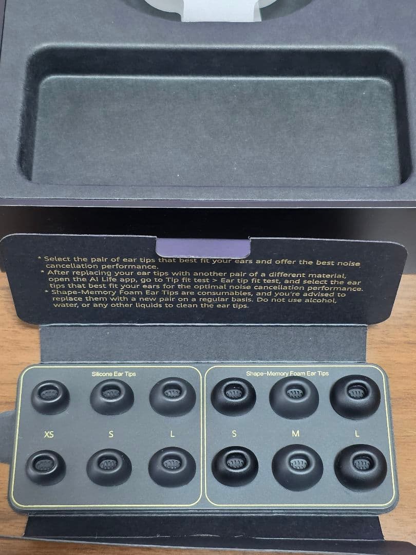 美品 HUAWEI FreeBuds Pro 4 ブラック