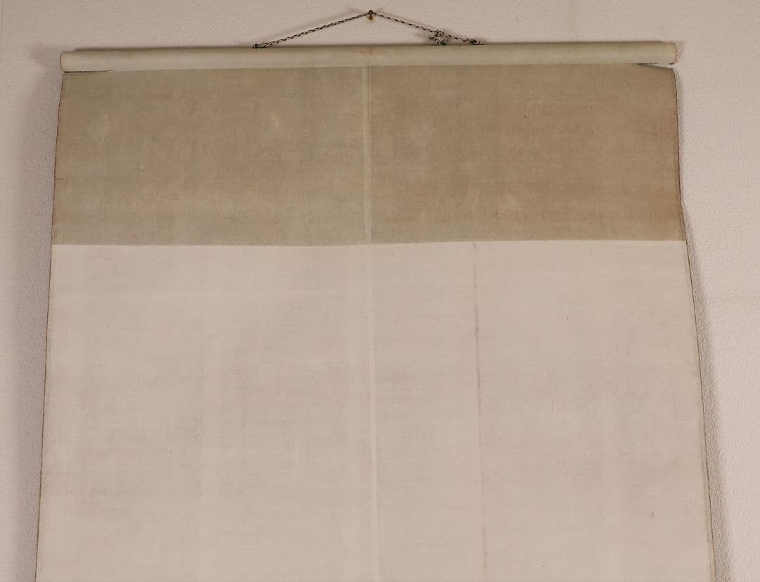 【真作】日本画 中土大至良 彩色山水図 滝 風景 絹本 掛軸 昭和期 MB320