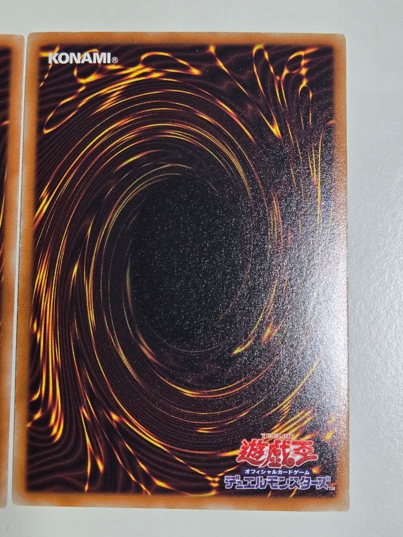 ダイガスタフェニクス　DT シークレットレア　2枚