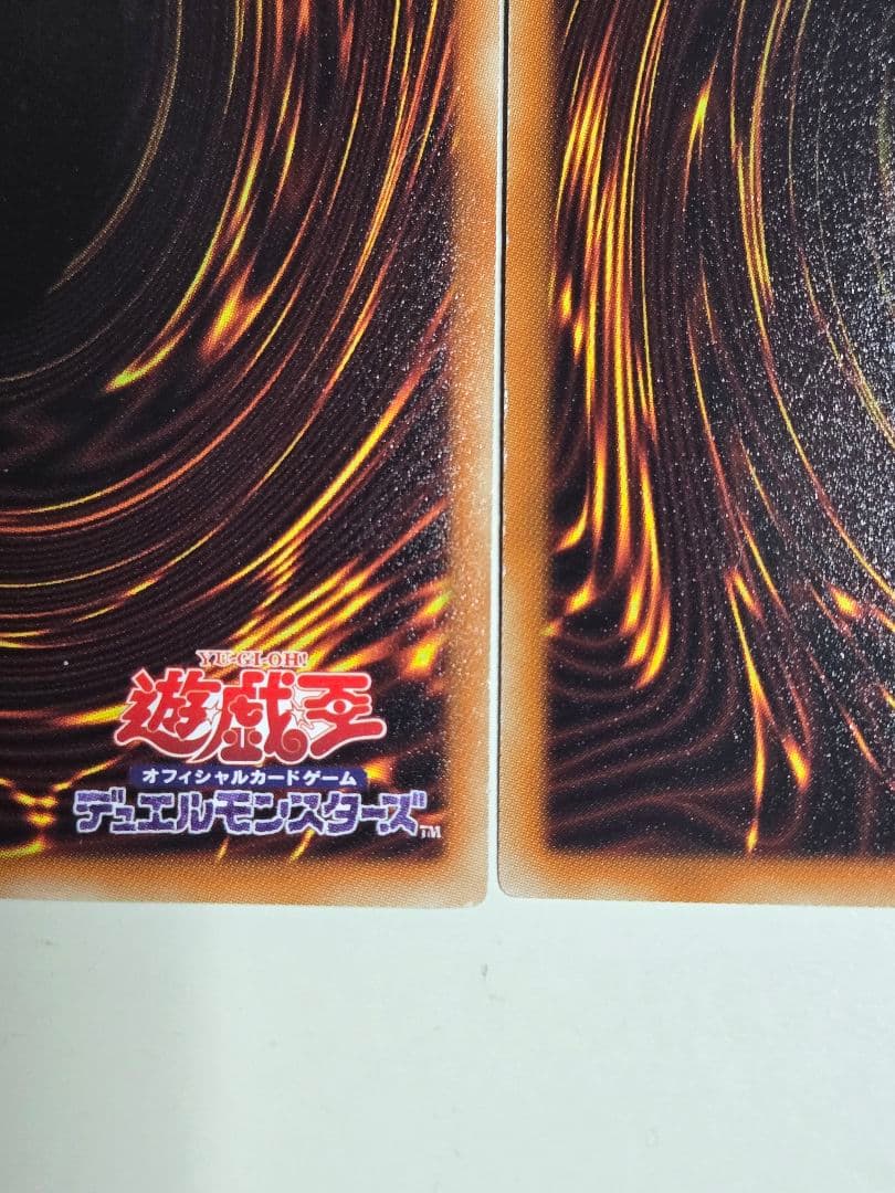 ダイガスタフェニクス　DT シークレットレア　2枚