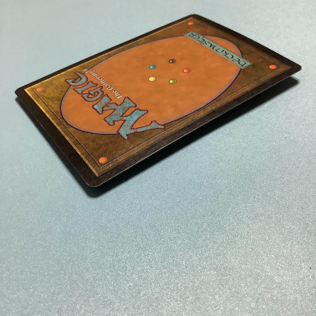ラノワールのエルフ/Llanowar Elves  7ED日本語foil