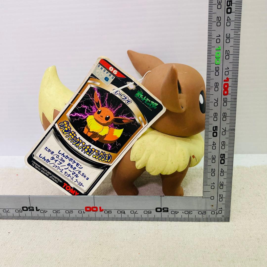 【激レア！タグ付き】ポケモン　デラックスフィギュアコレクション　イーブイ　トミー