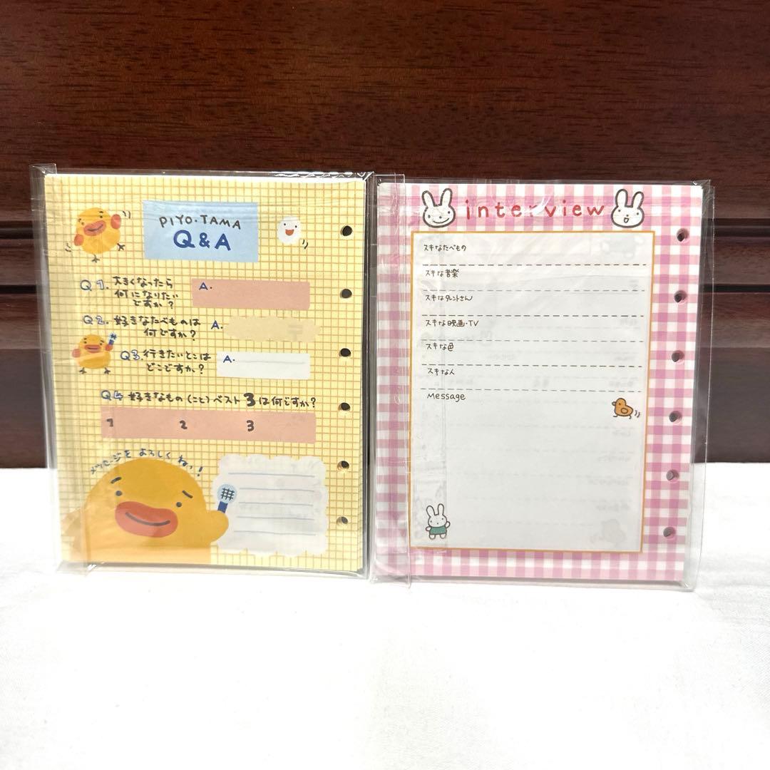 平成レトロ　CRUX クラックス　手帳リフィル　メモ帳　当時物グッズ　まとめ売り