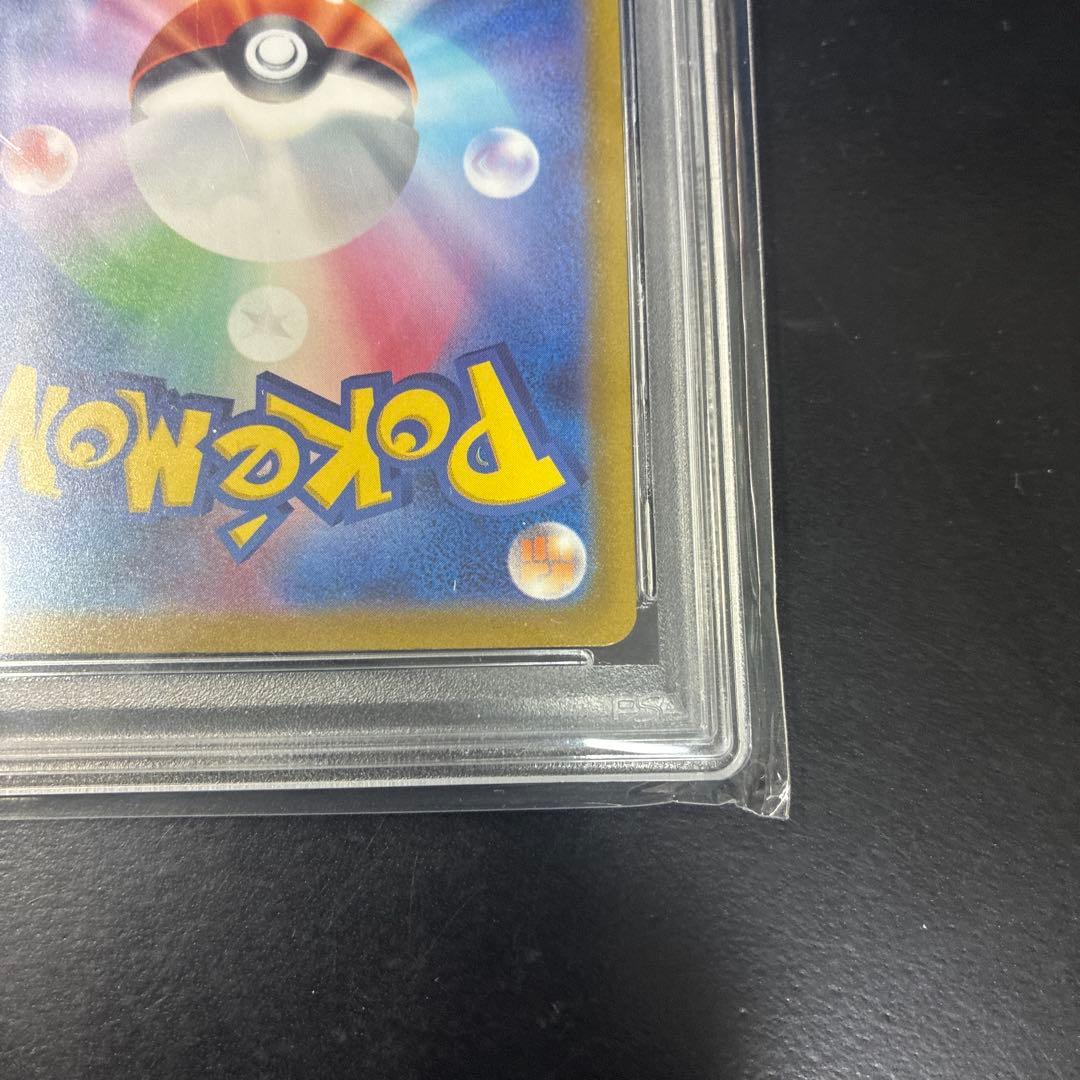 ポケモンカード カミツレのきらめきsr PSA10