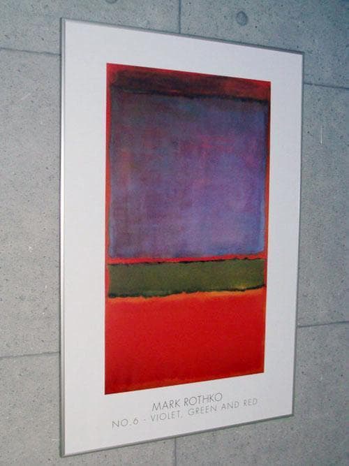 No.6/Violet Green and Red1951/ロスコ/ポスター