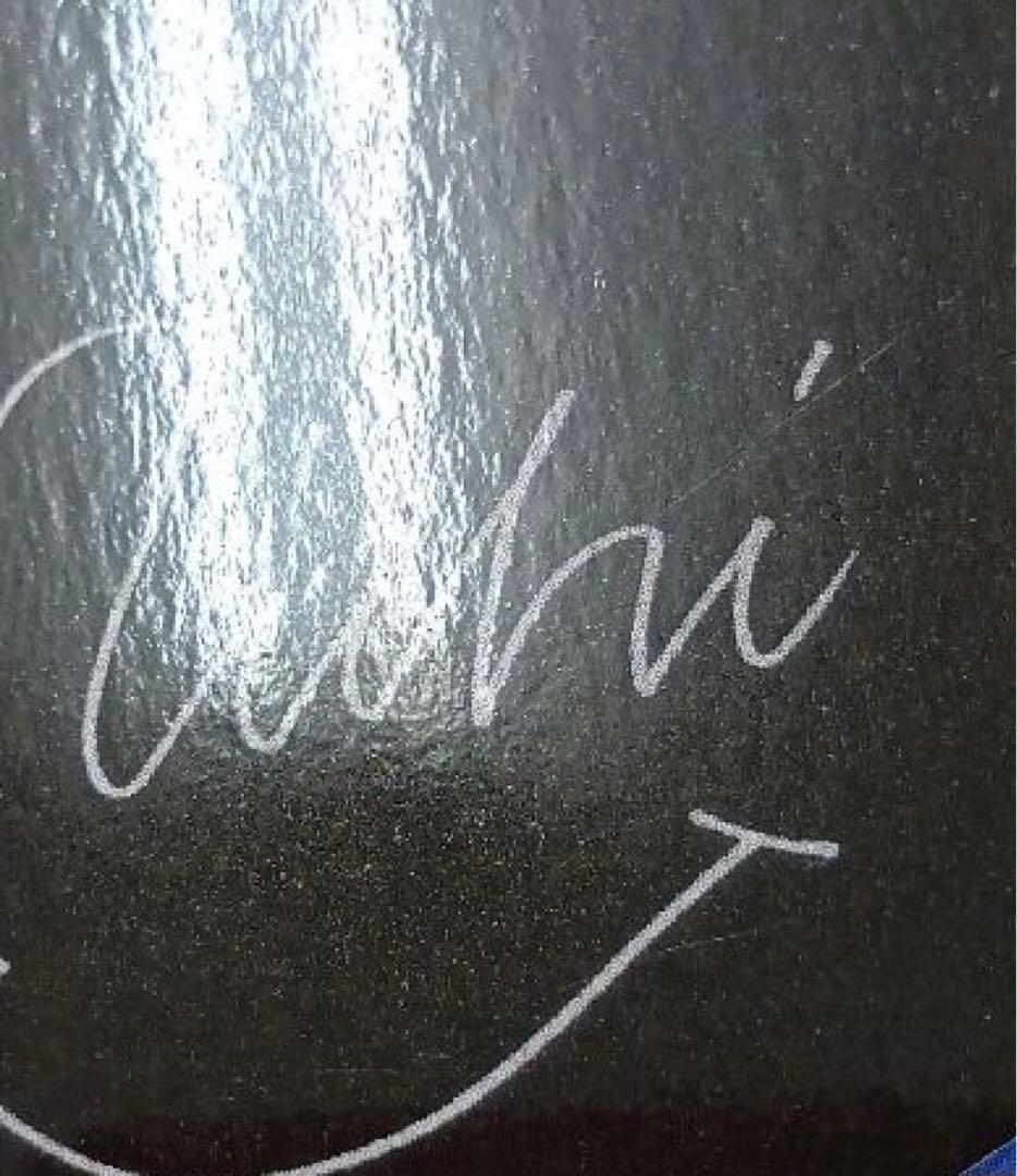 ❶ NiziU ミイヒ トレカ 33枚 まとめ売り