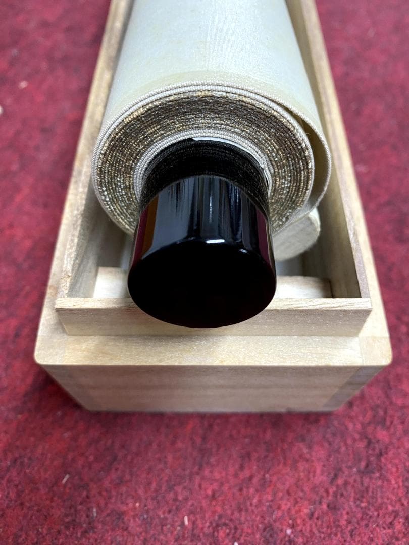 福本積應『薫風自南来』一行書 茶道具 大徳寺派 宝林寺 臨済宗 掛軸