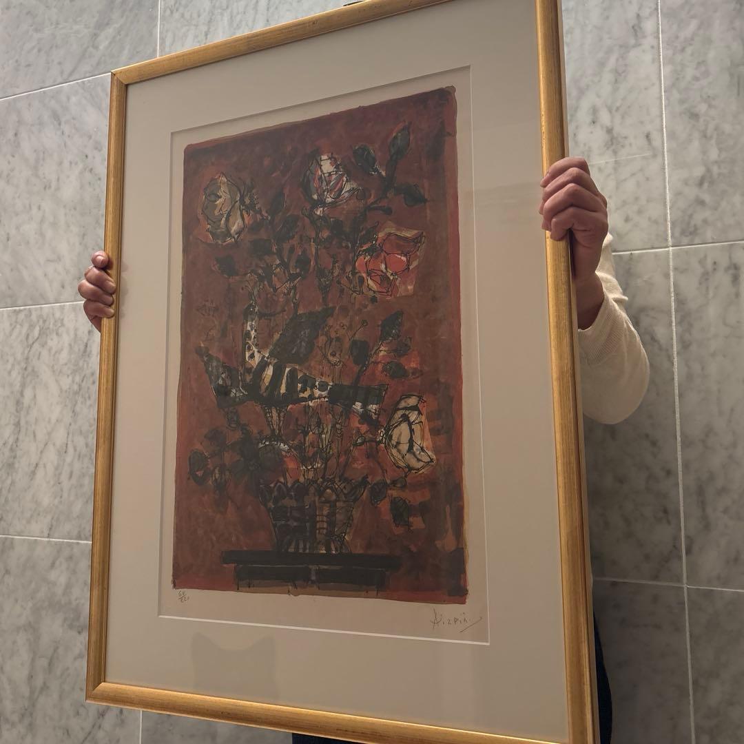アイズピリ直筆サイン入り　『鳥とブーケ』絵画　高級感のある額縁　リトグラフ
