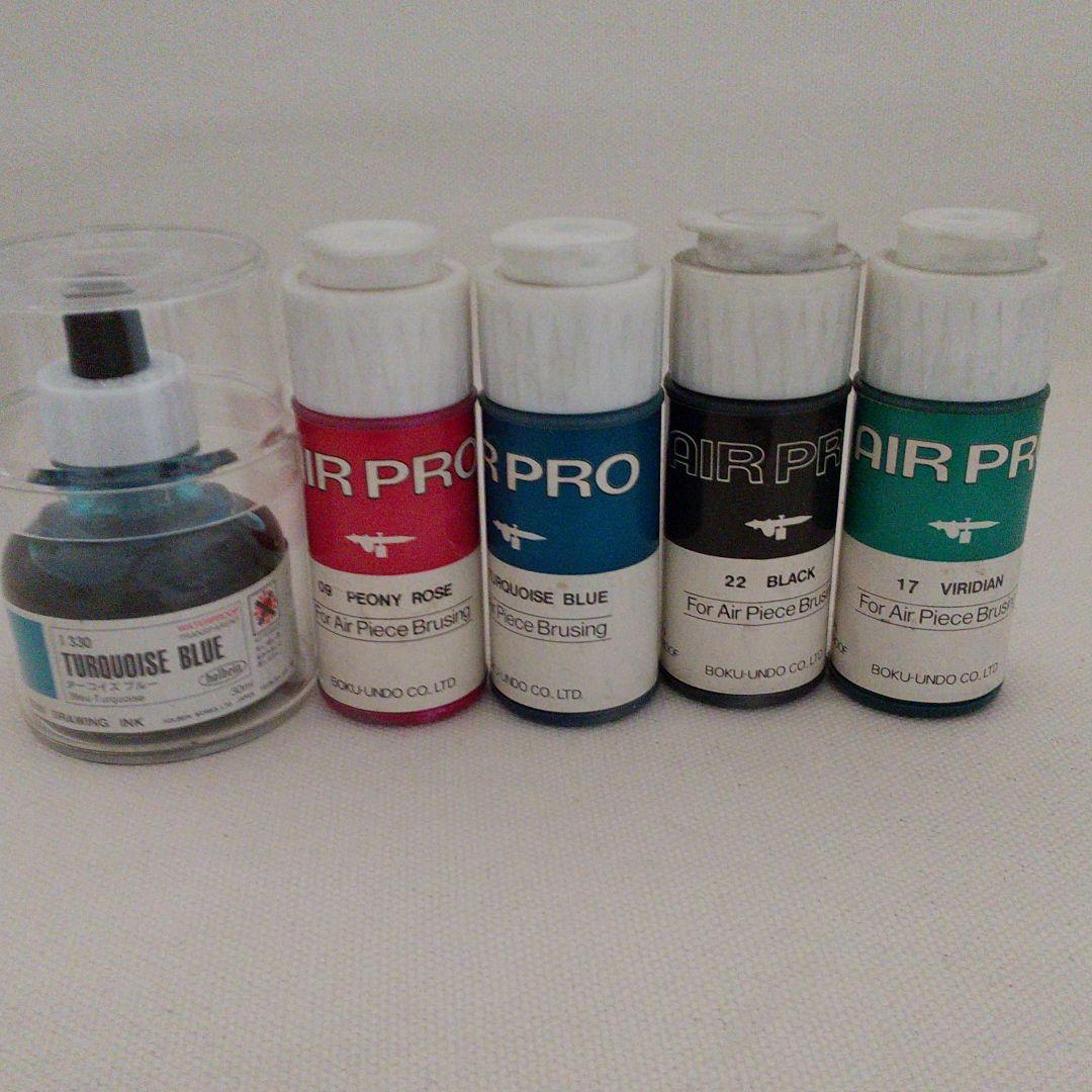 エアーブラシ コンプレッサーセット ネイル プラモデル インク付き