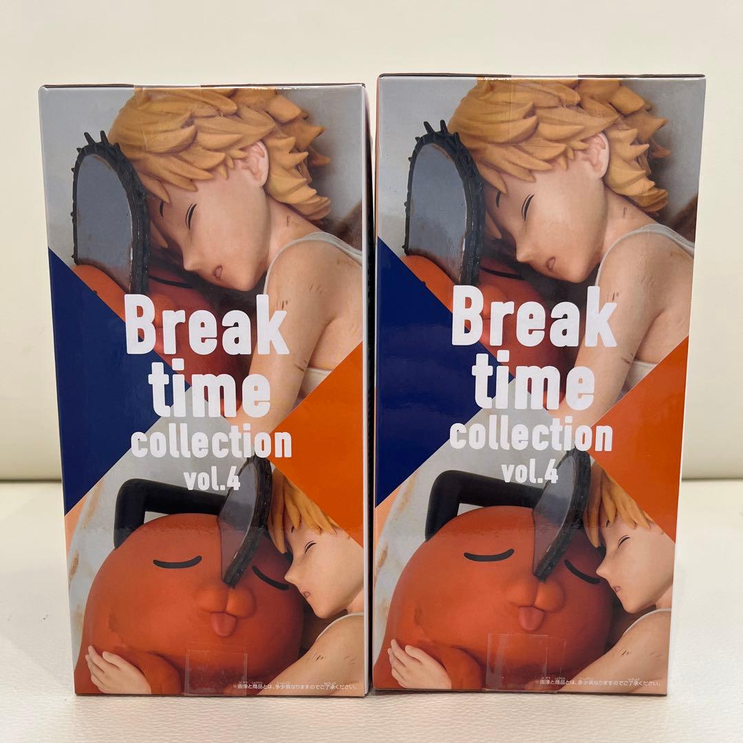 チェンソーマンBreak time collection vol.4 ２体セット