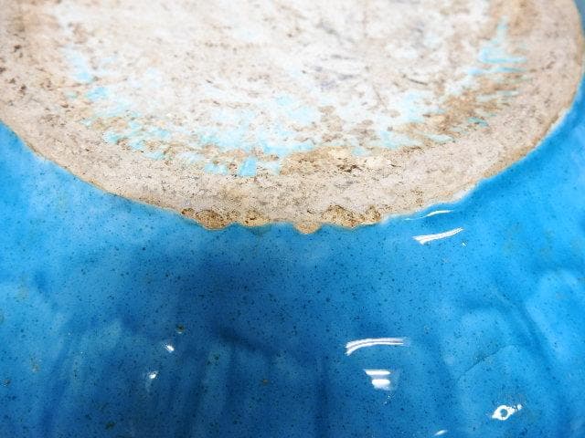 ペルシャ　青釉鉢　保存箱　MA262