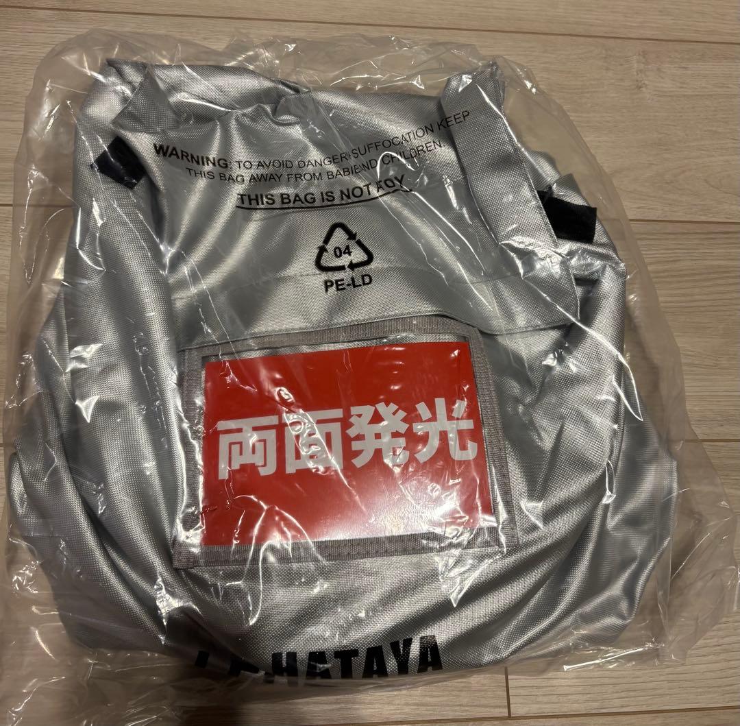 新品未使用　HATAYA LEDテープライトセット 照明　10m × 2ケ