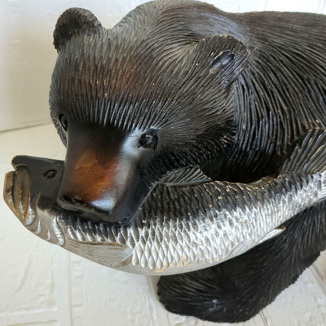 クマ 木彫り 置物 作者あり 大きめ