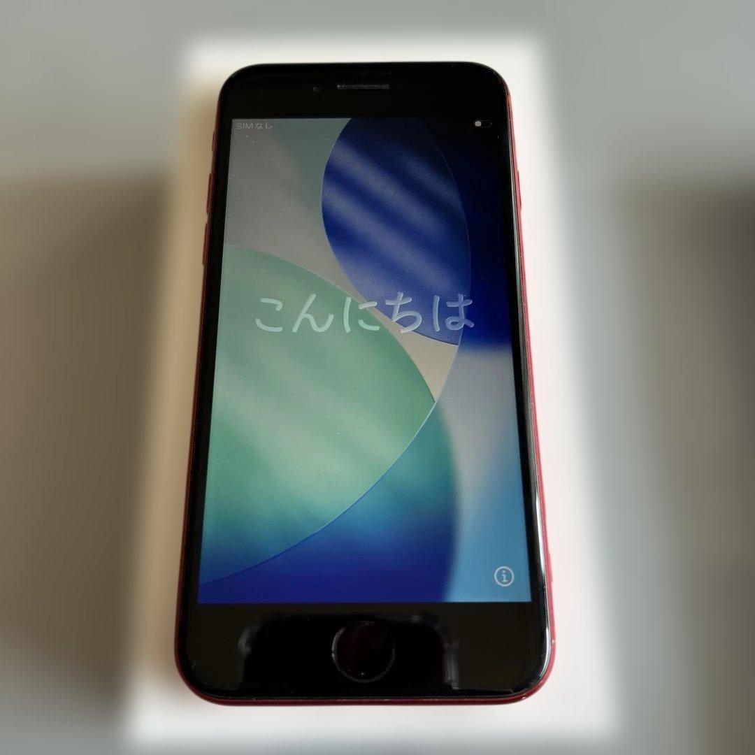 美品 iPhone SE2 128GB RED SIMフリー 電池85%指紋不可