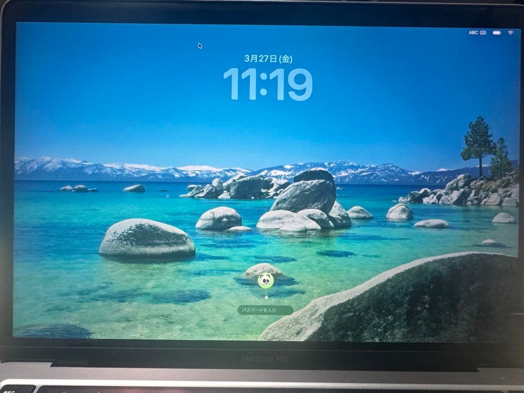 MacBook Pro M1 8GB 256GB スペースグレイ