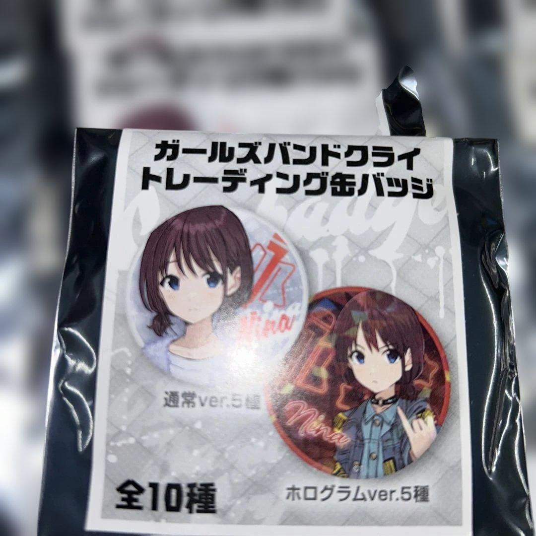 【新品未開封】ガールズバンドクライ トレーディング缶バッジ 60個セット