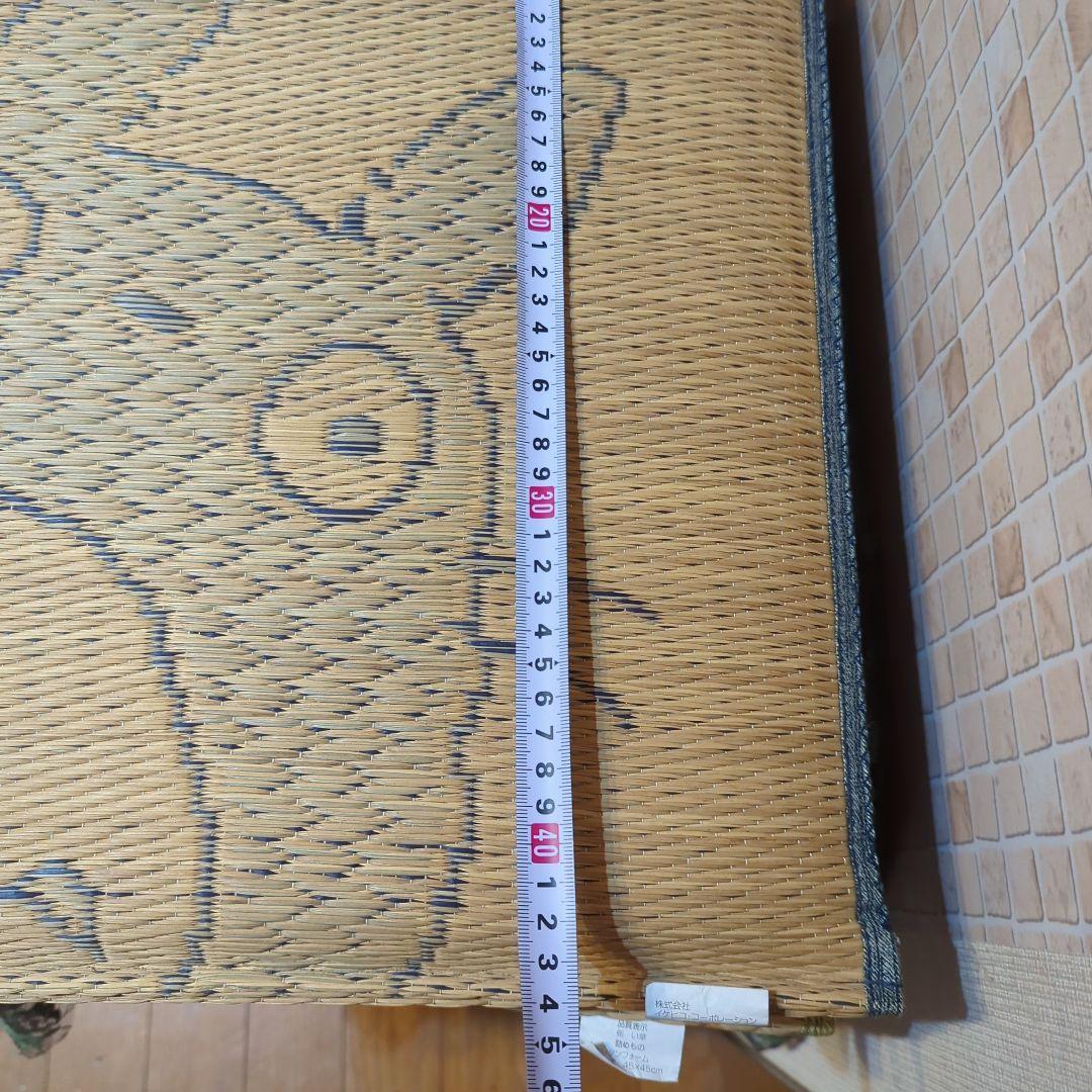 スタジオジブリ　イケヒコ・コーポレーション　日本製　イ草　クッション　2枚セット