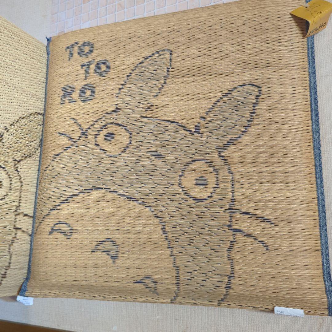 スタジオジブリ　イケヒコ・コーポレーション　日本製　イ草　クッション　2枚セット