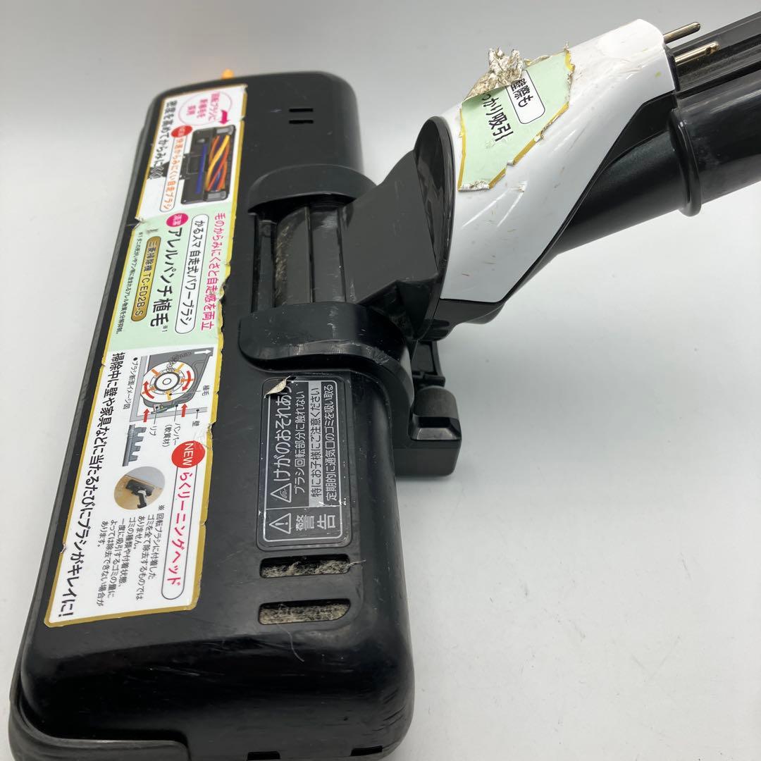 三菱電機　TC-ED2B-S　Be-K　サイクロン掃除機　ヘッド　回転ブラシ