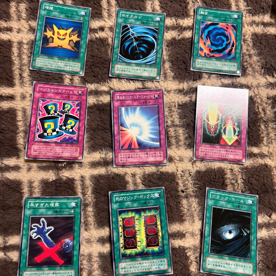 遊戯王　ストラクチャーデッキ　CG 032