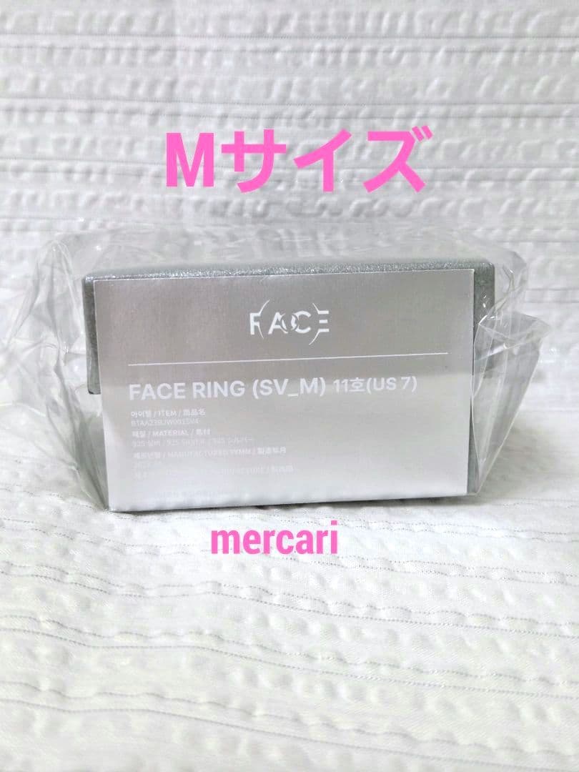 【11号】BTS JIMIN FACE リング RING 指輪♡ジミン♡Mサイズ