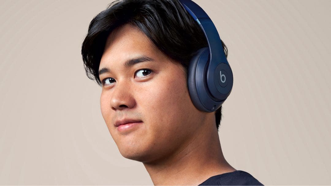Beats Studio Pro ワイヤレスヘッドホン ネイビー 極美品