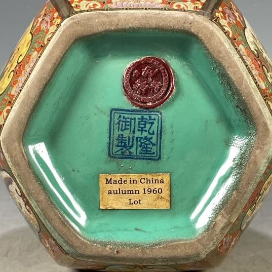 清乾隆琺瑯彩花鳥図紋六稜賞瓶 景徳鎮 陶磁器 装飾品 工芸品 美術品 置物