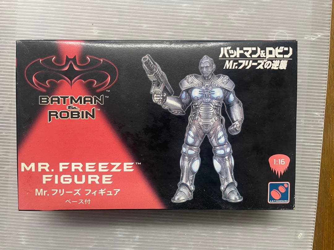 Mr. Freeze Figure 1:16 スケール
