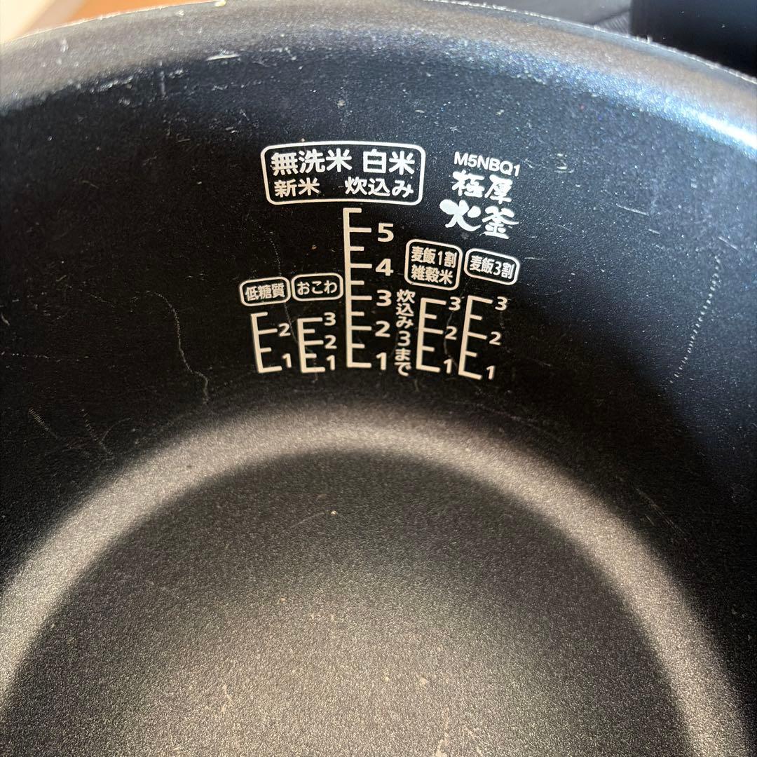 IRIS OYAMA 炊飯器 デジタル RC-ME50B