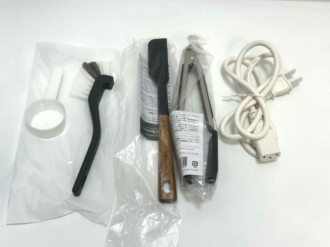 【24時間以内発送】レコルト rsy-2 モカブラウン