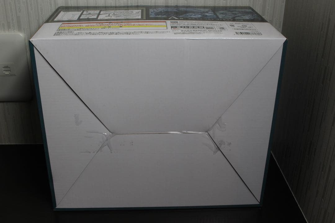 ぽ*)様 一番くじ モンスターハンターワイルズ　A賞　アルシュベルド