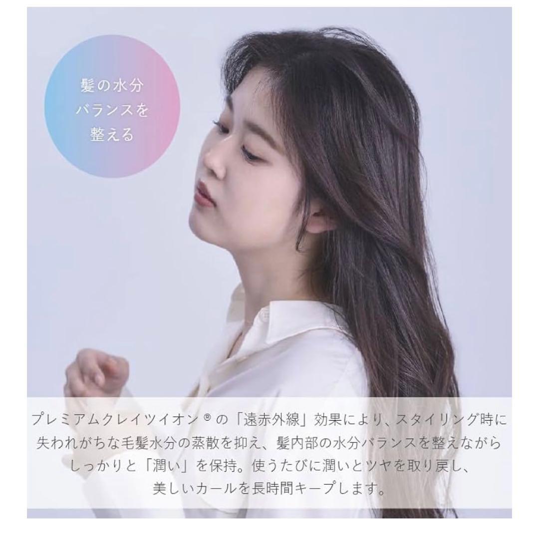 【美品】クレイツイオン エレメアカール38mm ゆる巻き 韓国スタイル