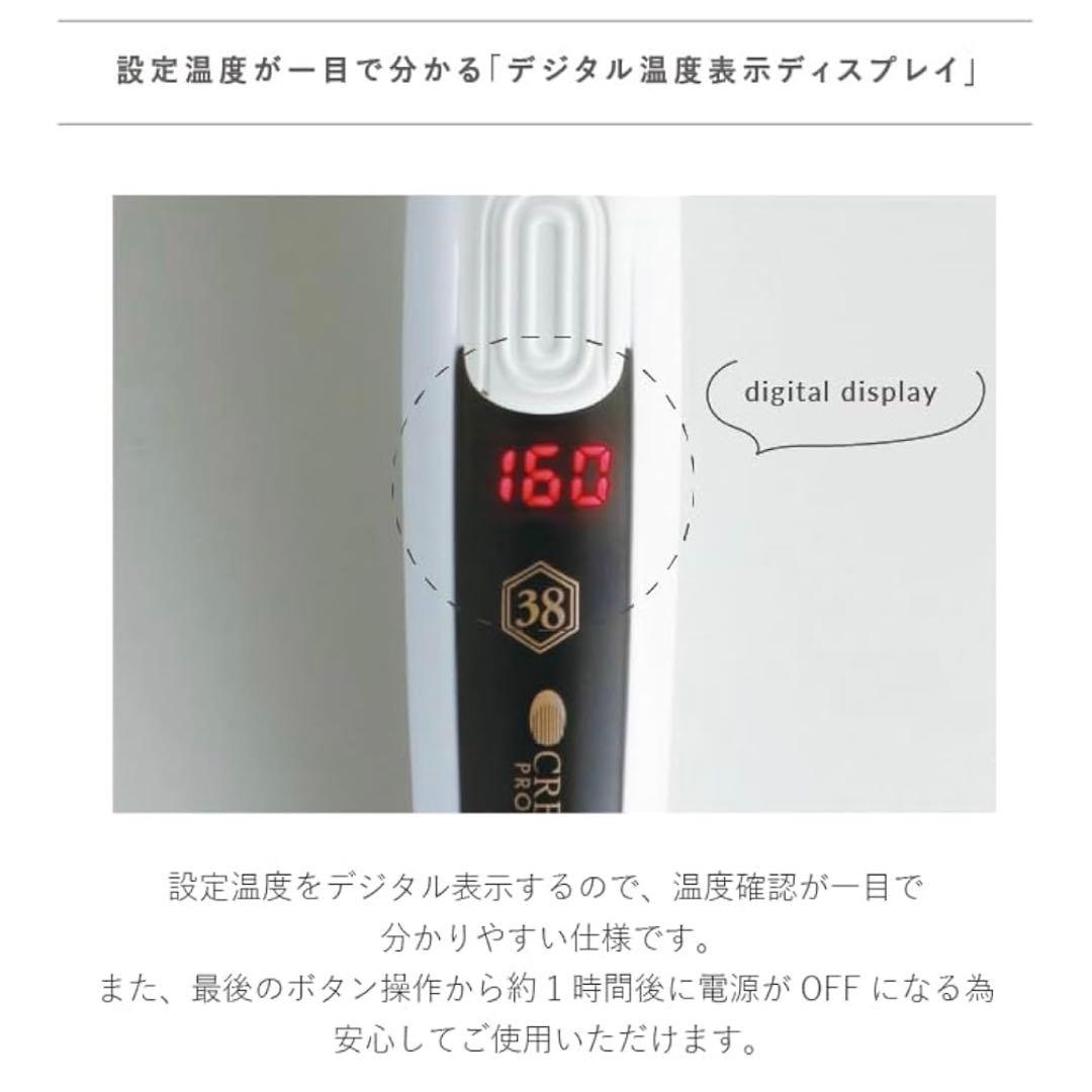 【美品】クレイツイオン エレメアカール38mm ゆる巻き 韓国スタイル