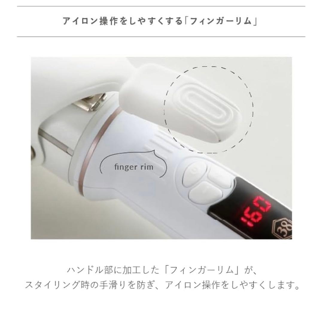 【美品】クレイツイオン エレメアカール38mm ゆる巻き 韓国スタイル