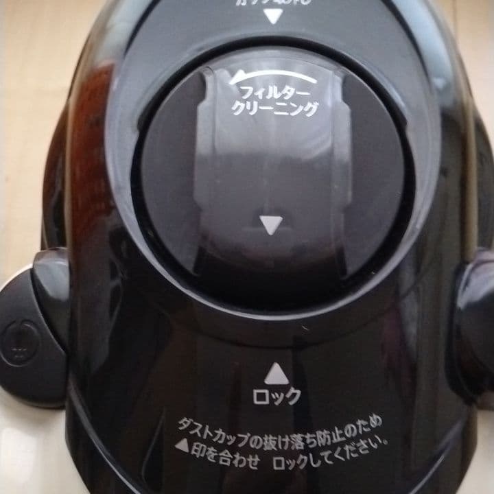 SHARP シャープ 掃除機　パワーサイクロン式クリーナー EC-CT12-C