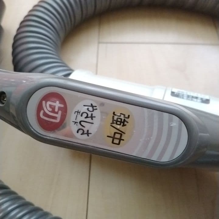 SHARP シャープ 掃除機　パワーサイクロン式クリーナー EC-CT12-C