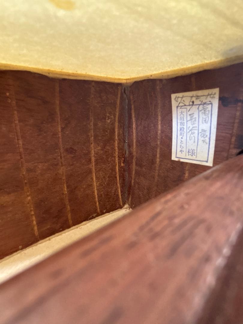 三味線 2本セット（1本使用可＋1本皮破れ）置き台付き