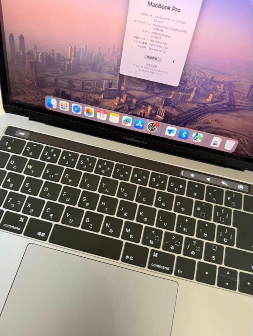 MacBook Pro 1.4GHz i5 8GB A2159 ジャンク