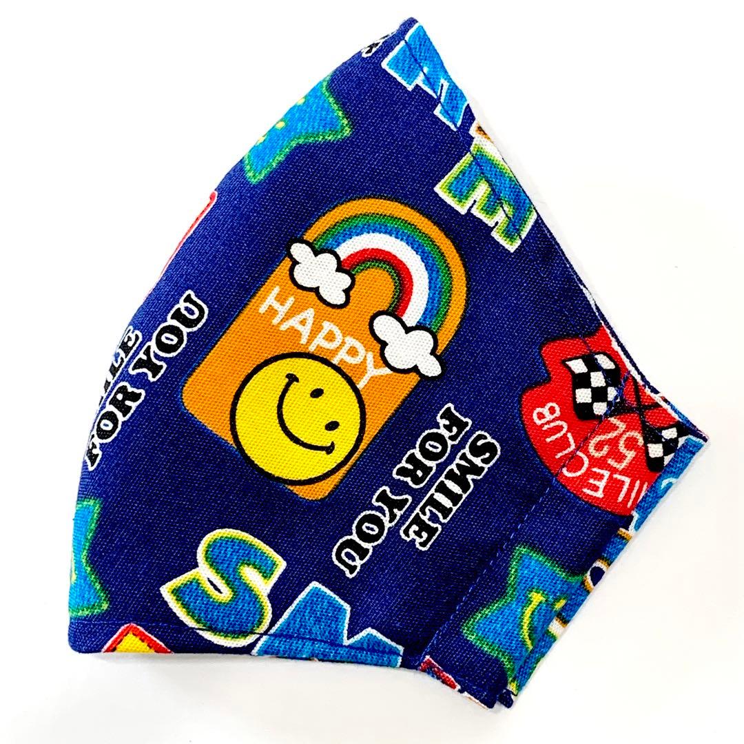 No.643 オーダーマスク　スマイル　smile  にこちゃん　スター　ロゴ