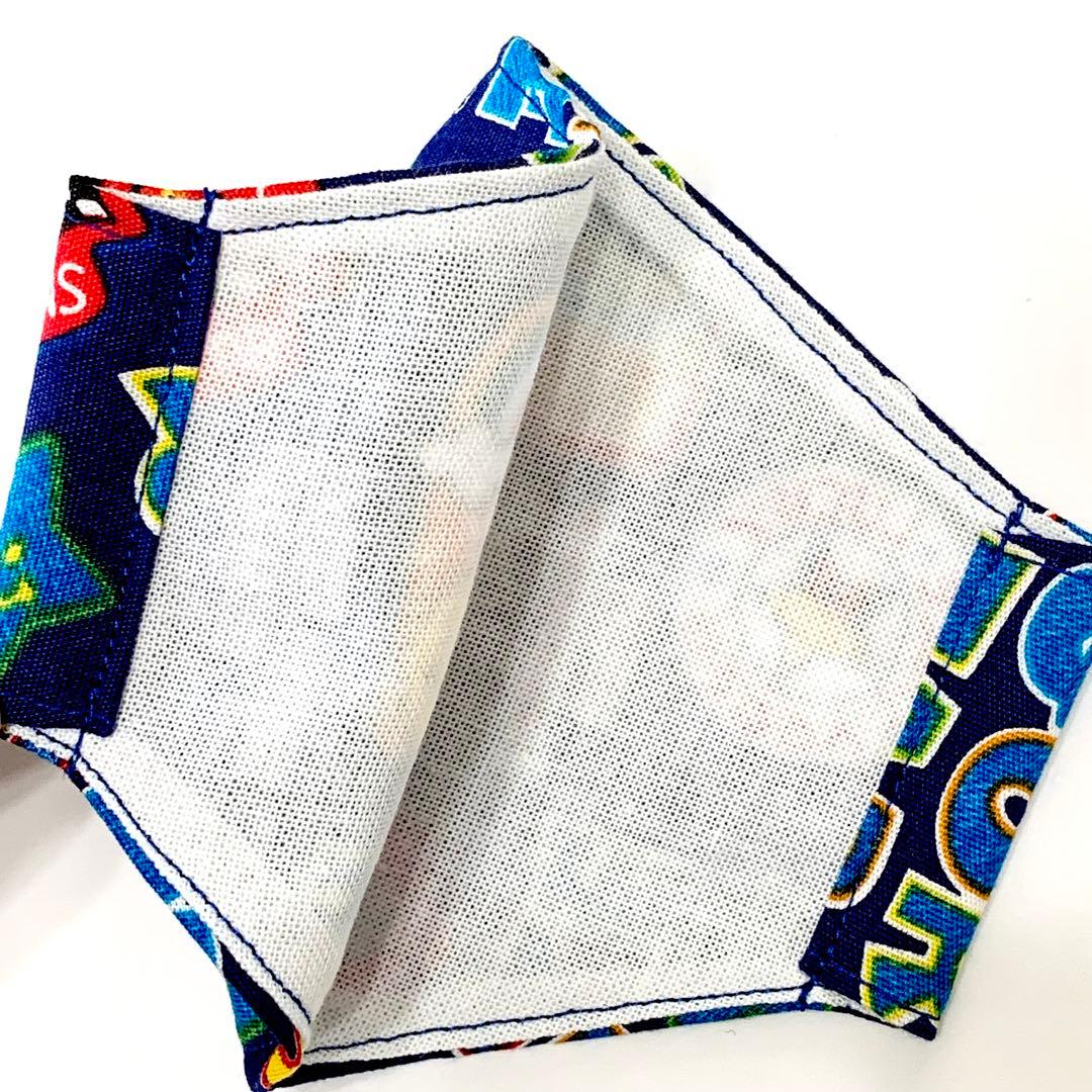 No.643 オーダーマスク　スマイル　smile  にこちゃん　スター　ロゴ