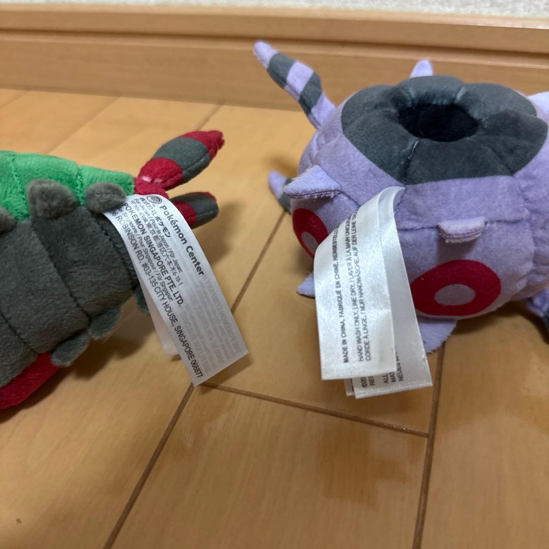 ポケモンドールズ& pokemon fit フシデ ホイーガ ペンドラー