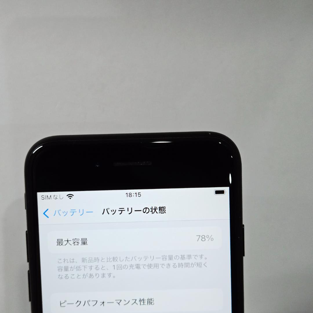 10 iPhone7 ブラック SIMフリー 美品